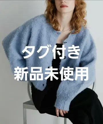 [ 앞뒤 2way ] 믹스 부클레 니트 가디건