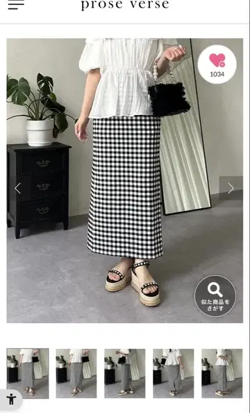 [컨디션 최상] prose verse 깅엄 체크 타이트 스커트