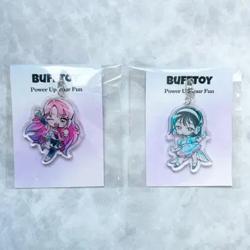 에이리언 스테이지 미지 스아 아크릴 키링