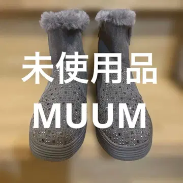 [미사용] MUUM 숏부츠 인힐 비쥬 반짝이 라메퍼