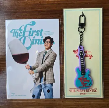 창민 솔로 콘서트 회장 한정 러버 키링 도쿄 추가
