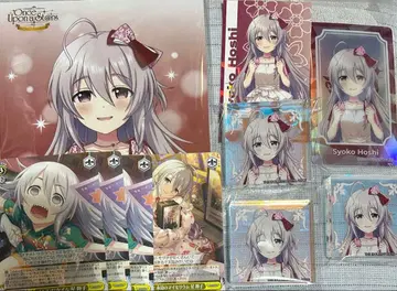 아이돌 마스터 신데렐라 걸스 모리쿠보 노노 데레마스 xR