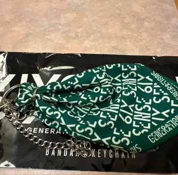 사노 레오 반다나 키체인