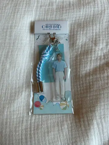 CARAT LAND 원우 아크릴 키링