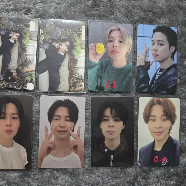 방탄소년단 지민 포카팔아요