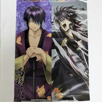 은혼 포스터 타카스기 신스케