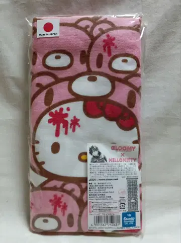 그루미 헬로키티 콜라보 페이스타월 산리오 모리 척