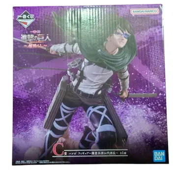 제일복권 진격의 거인 ~땅울림~ C상 한지