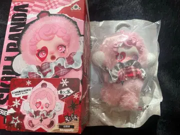 SKULLPANDA Winter Symphony Rhapsody