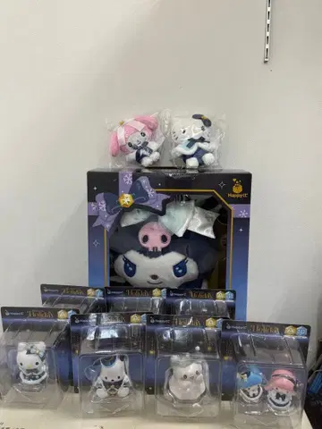 산리오 해피 복권