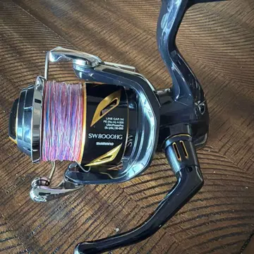 스텔라 SW8000HG 어스 필드 튠