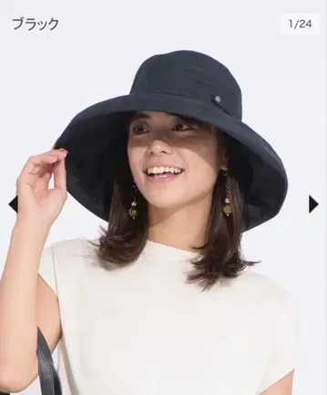 선배리어100 트래블 햇 블랙 L