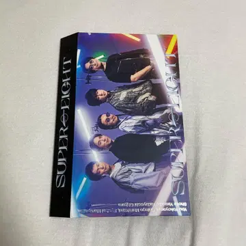 SUPER EIGHT 뉴스레터 파일