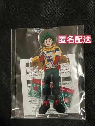 남코 한정판 나의 히어로 아카데미아 아크릴 플레이트 미도리야 이즈쿠