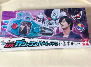 변신 패드 DX 가샤콘 버그 바이저 II 신단 쿠로토 ver.