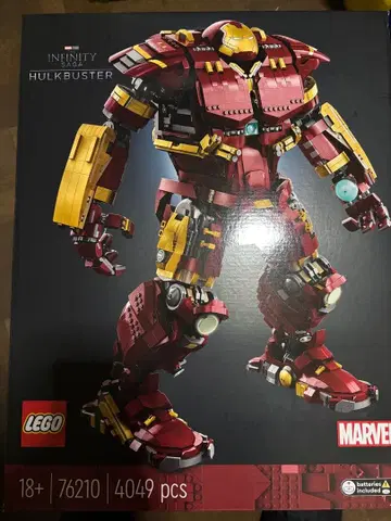 새상품 미사용 LEGO 레고 헐크버스터 76210