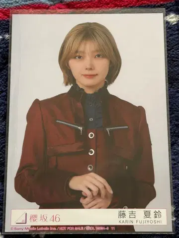 후지요시 카린 사쿠라자카46 브로마이드