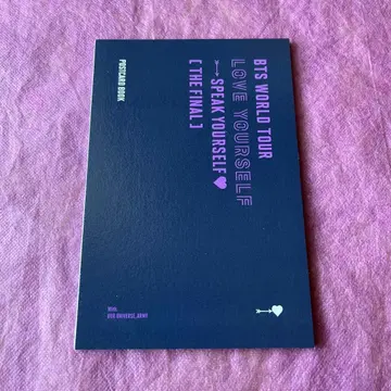 BTS 엽서북 LYS SYS THE FINAL