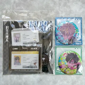 시광대리인 캔뱃지 패스 케이스 카드 케이스