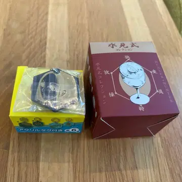 미즈미식 컬렉션 이르미