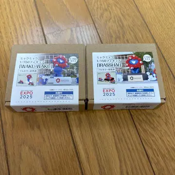 미야쿠미야쿠 1/150 피규어 2종 세트