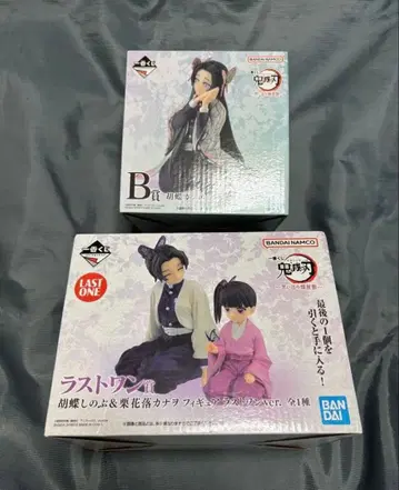 제일복권 귀멸의 칼날 라스트 원상 B상 피규어 코쵸 시노부 카나오 카나에