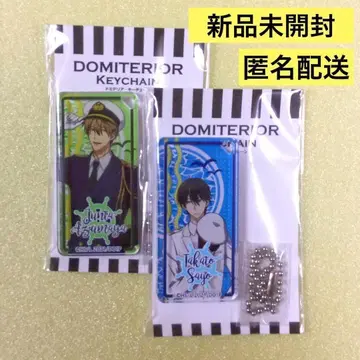 [ 미개봉 ] 다카라지마 마린 룩 도미테리아 키체인 춘타카 세트