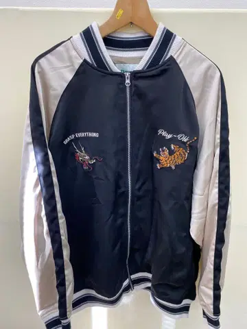 POWER TO THE PEOPLE 파워 투 더 피플 스카잔