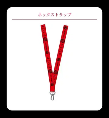 [ 새상품 ] B'z LIVE-GYM 2025 FYOP 가챠 넥스트랩