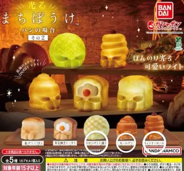 기다림 빵의 경우