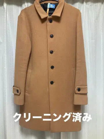 마니에라 클리닝 완료