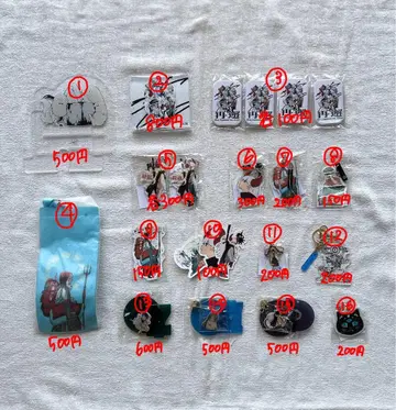 Eve 굿즈 묶음 판매