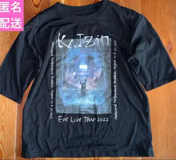 Eve  bdkn t-셔츠 무도관 t셔츠 m사이즈