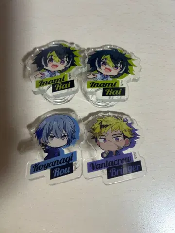 니지산지 HEROES 바닷가 블라인드 아크릴 반지 4개 세트