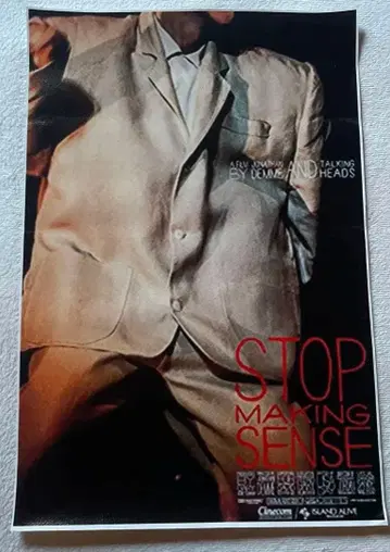 talking heads STOP MAKING SENSE 포스터