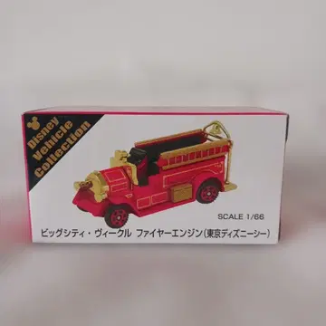 토미카 디즈니 비클 컬렉션 빅 시티 비클 파이어 엔진