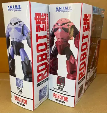 ROBOT혼 SIDE MS ver. A.N.I.M.E. 즈고크 세트