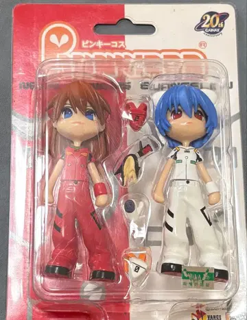 Pinky cos 아스카 레이