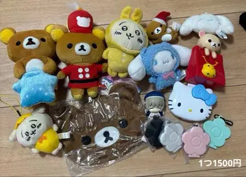 리락쿠마 치이카와 키티 마리크와