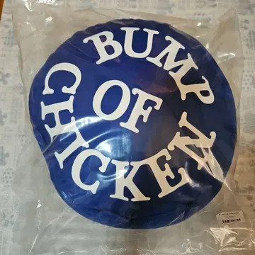 [ 미개봉품 ] BUMP OF CHICKEN 쿠션 aurora ark