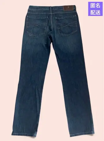 BRUNELLO CUCINELLI 브루넬로쿠치넬리 청바지 데님