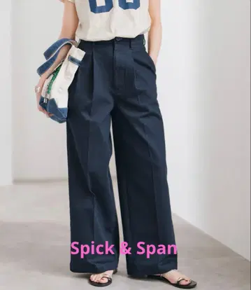 Spick & Span 트윌 스트레치 와이드 팬츠