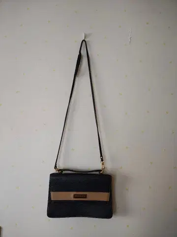 빈티지 TRINITE CLUB 가죽제품 숄더백 네이비와 베이지