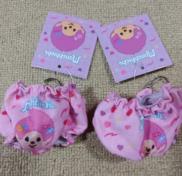 몬치치 생큐마트 봉제 인형용 팬츠 키링 2개 세트