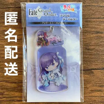 FGO 멜트릴리스 아크릴 키링 캐릭터리아