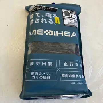 새상품 워크맨 메디힐 긴팔 셔츠