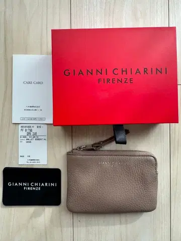 Gianni Chiarini 키링 지갑