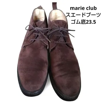 marie club 다크 브라운 스웨이드 부티 23.5cm 데저트 부츠