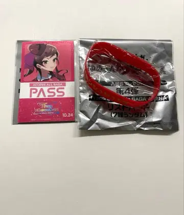 좀비 랜드 사가 유메긴 입장자 혜택 백야드 패스 리스트 밴드 유기리