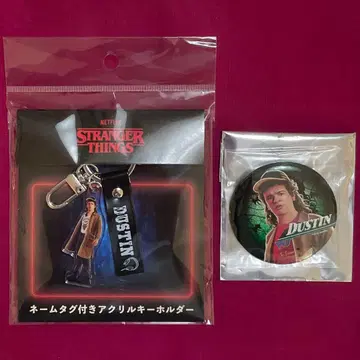 코믹콘 한정 스트신 더스틴 아크릴 키링 캔뱃지